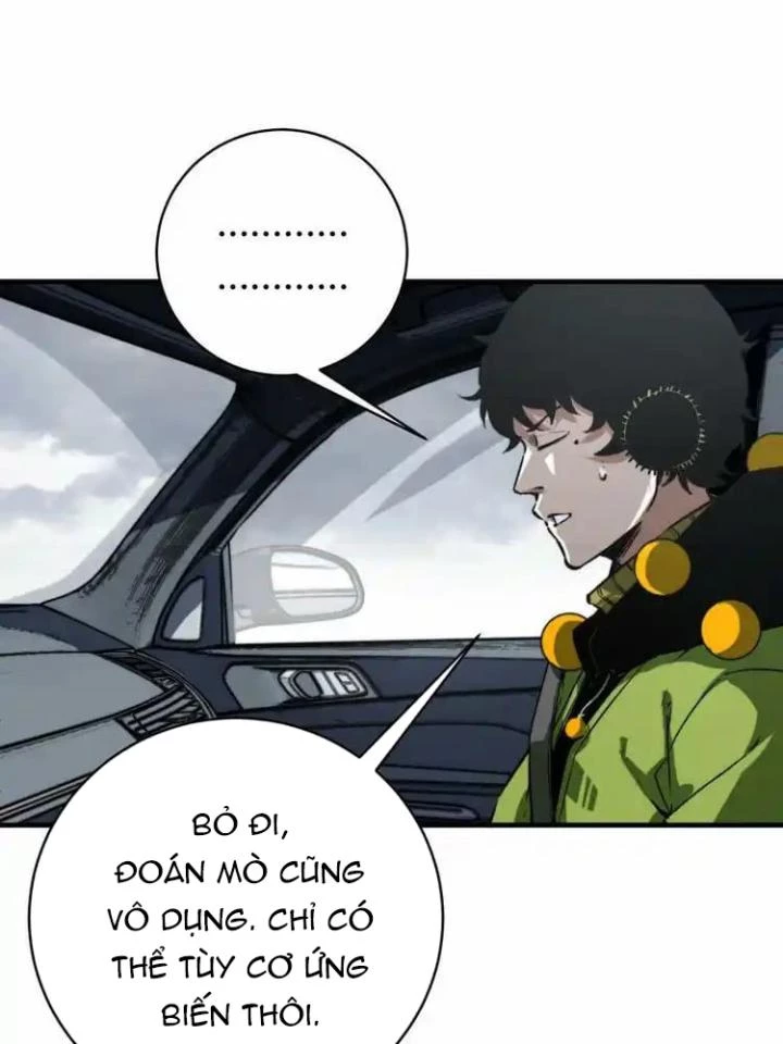 Trùng Trùng Ký Sinh Chapter 31 - Trang 2