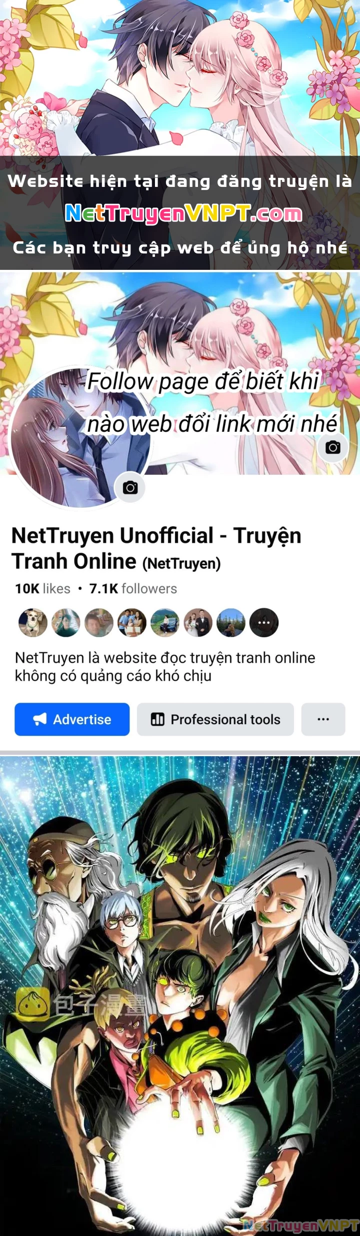 Trùng Trùng Ký Sinh Chapter 32 - Trang 2