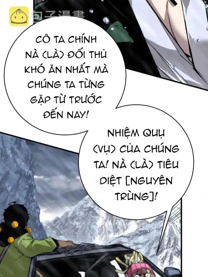 Trùng Trùng Ký Sinh Chapter 32 - Trang 2