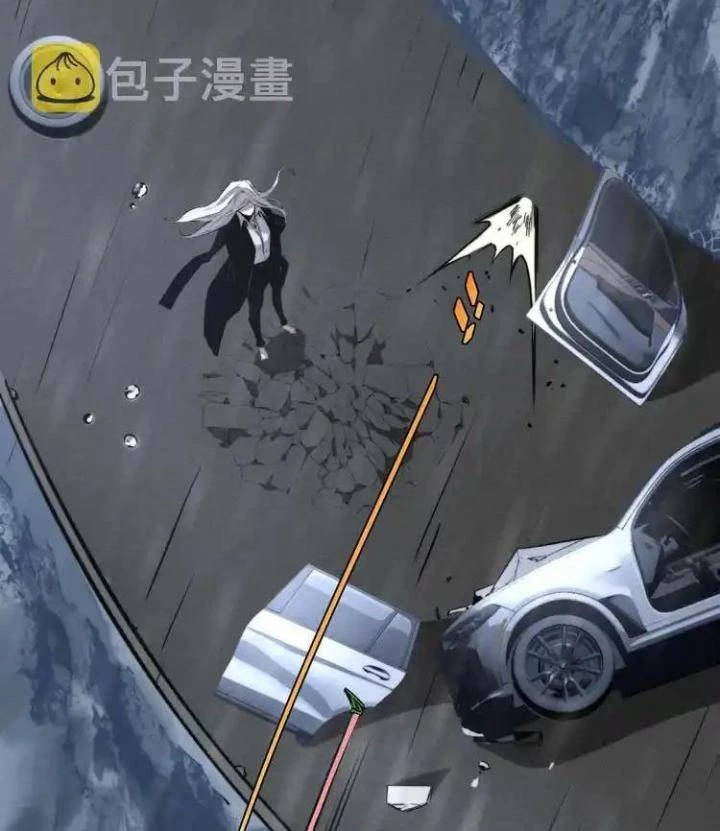 Trùng Trùng Ký Sinh Chapter 32 - Trang 2