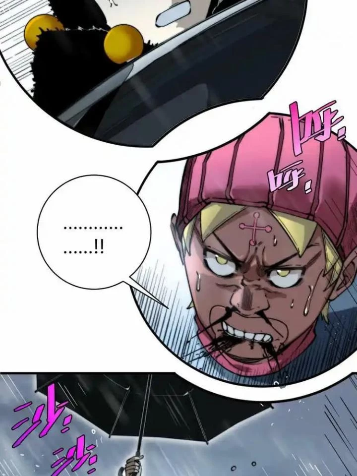 Trùng Trùng Ký Sinh Chapter 32 - Trang 2