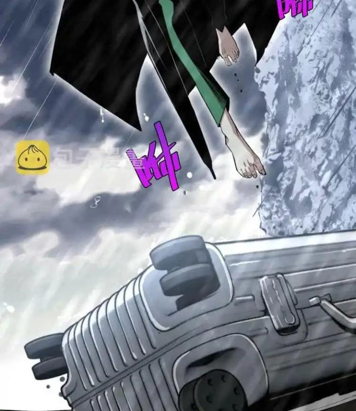 Trùng Trùng Ký Sinh Chapter 32 - Trang 2