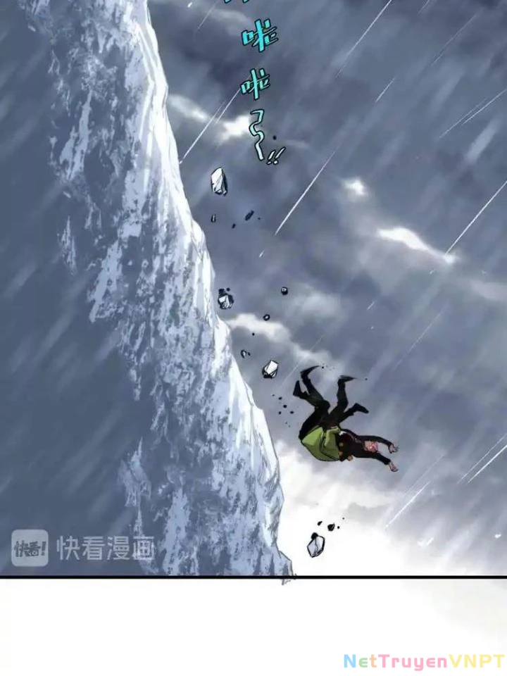 Trùng Trùng Ký Sinh Chapter 32 - Trang 2