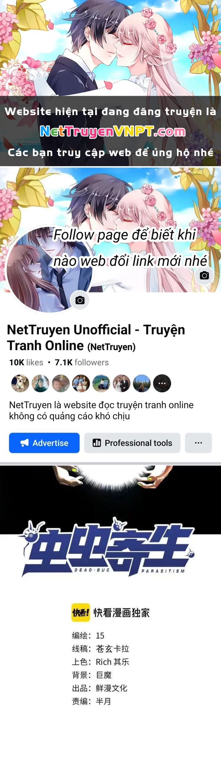 Trùng Trùng Ký Sinh Chapter 34 - Trang 2