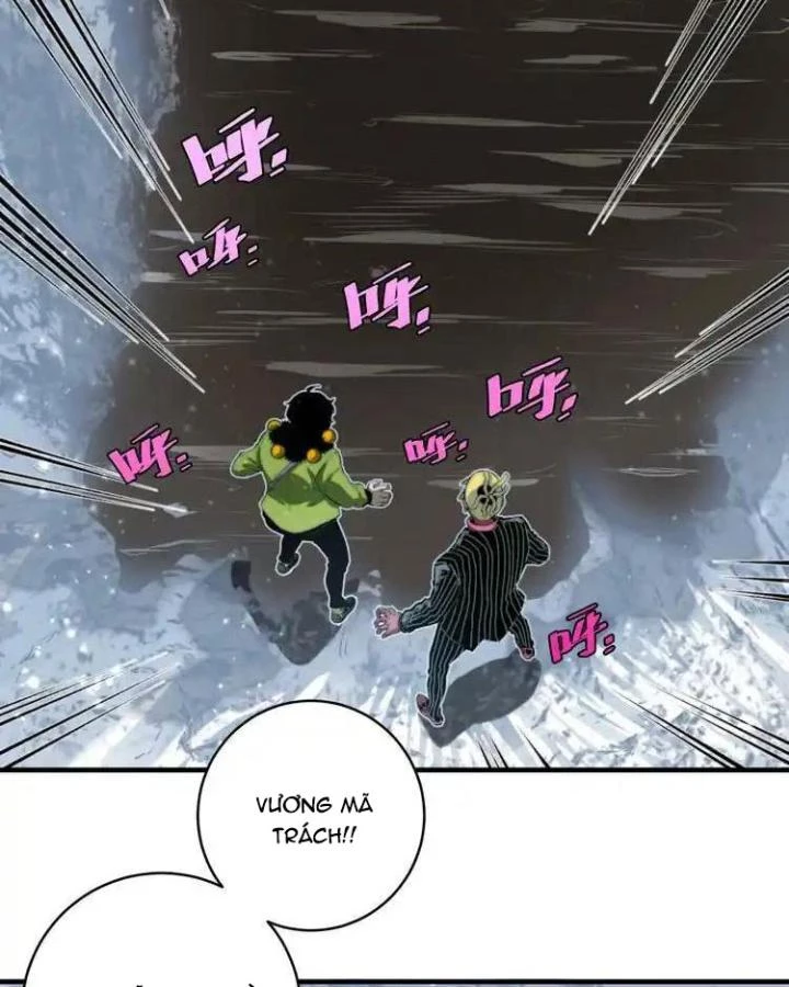 Trùng Trùng Ký Sinh Chapter 35 - Trang 2