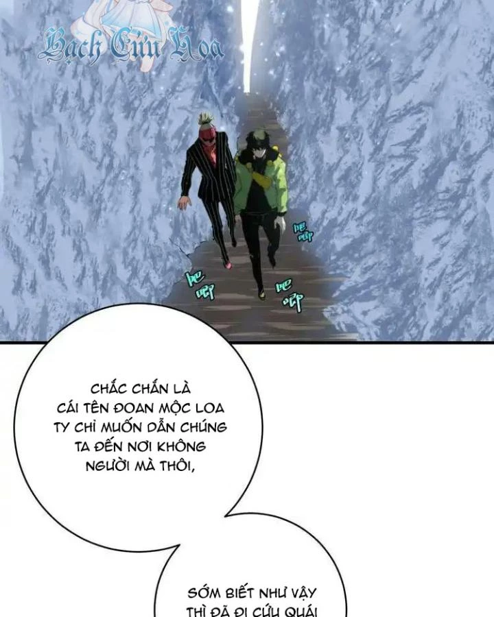 Trùng Trùng Ký Sinh Chapter 35 - Trang 2