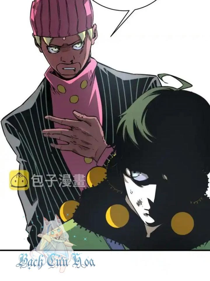 Trùng Trùng Ký Sinh Chapter 35 - Trang 2