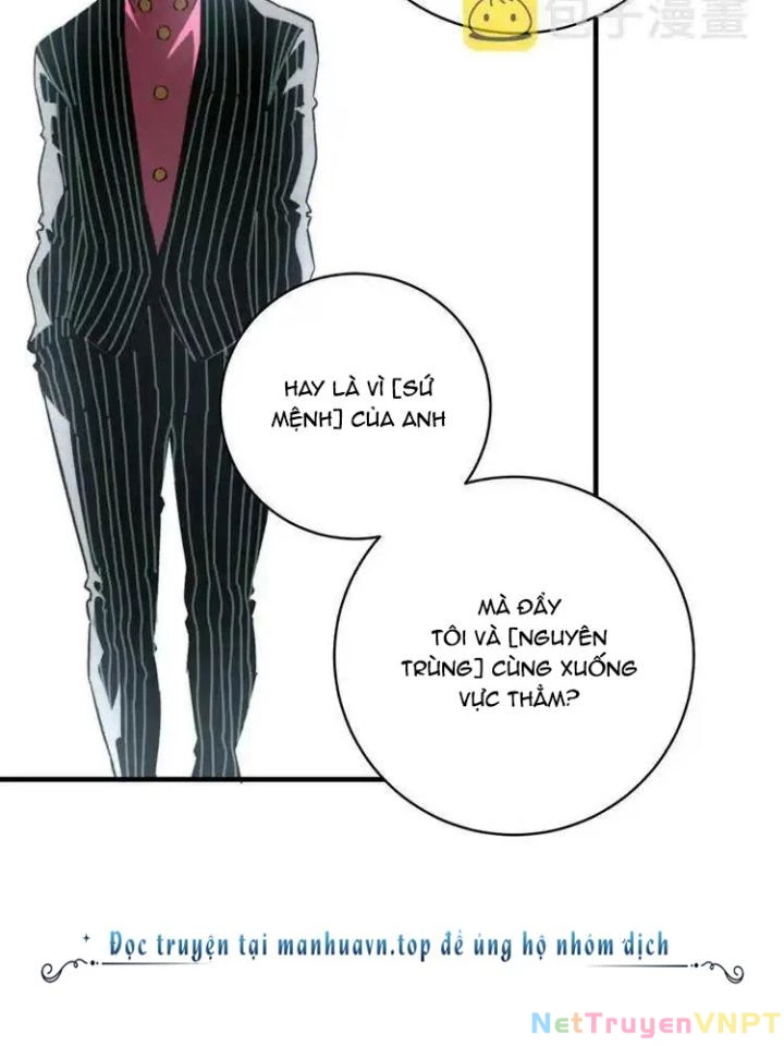 Trùng Trùng Ký Sinh Chapter 35 - Trang 2