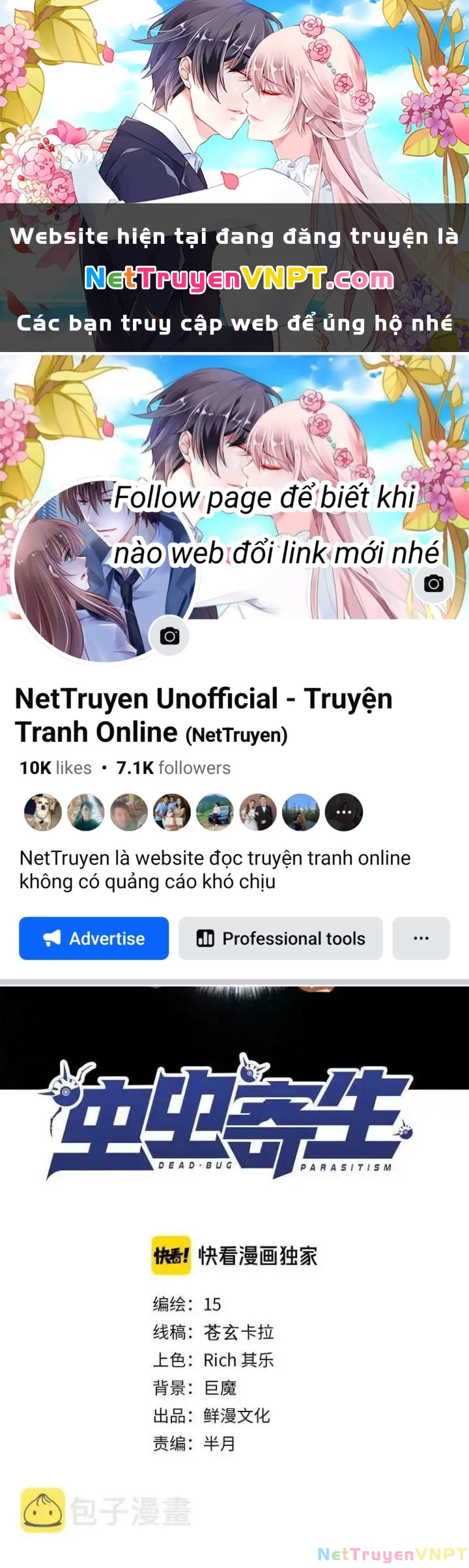 Trùng Trùng Ký Sinh Chapter 36 - Trang 2