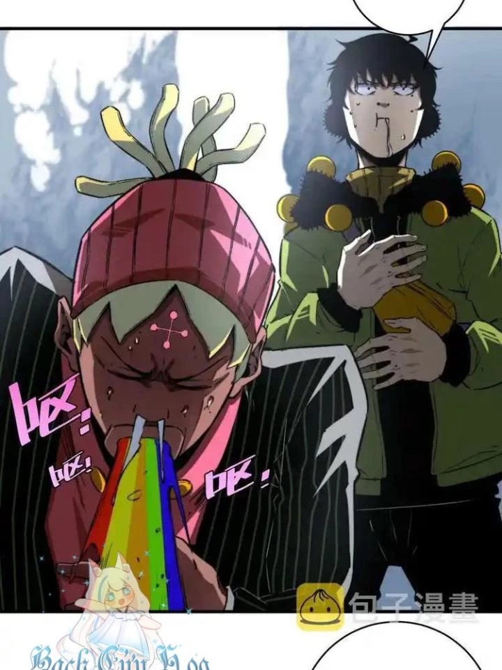 Trùng Trùng Ký Sinh Chapter 37 - Trang 2