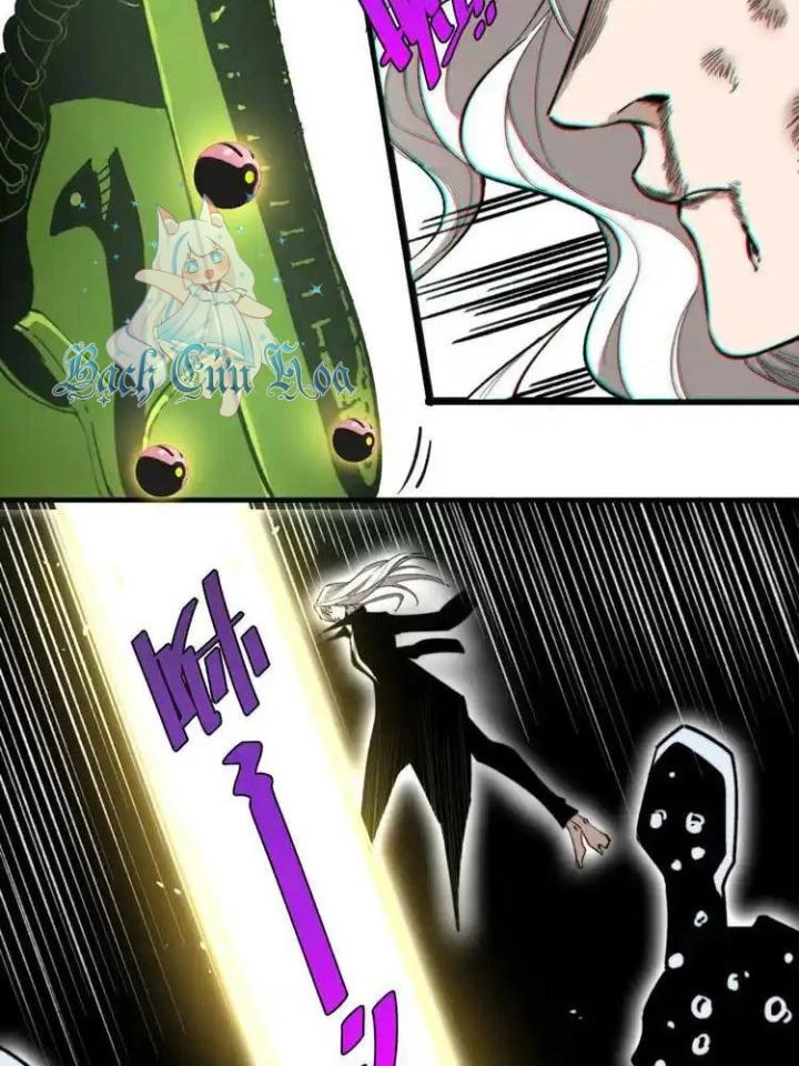 Trùng Trùng Ký Sinh Chapter 37 - Trang 2