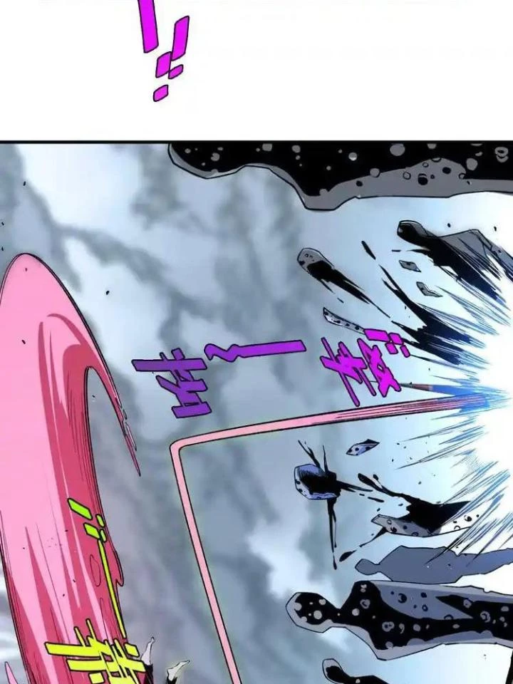 Trùng Trùng Ký Sinh Chapter 37 - Trang 2