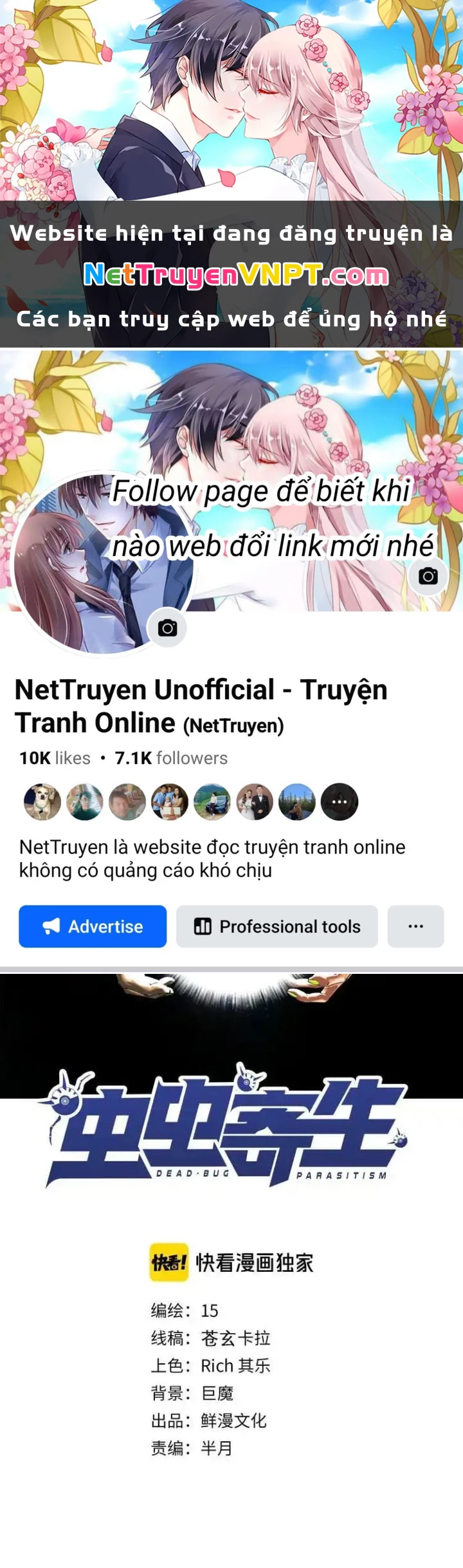 Trùng Trùng Ký Sinh Chapter 39 - Trang 2