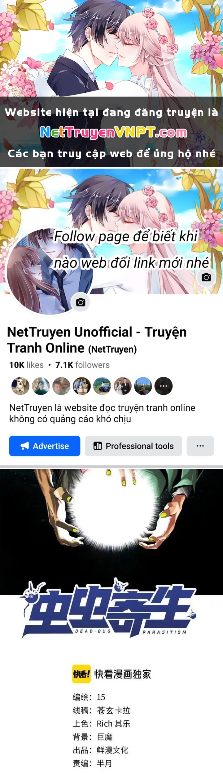 Trùng Trùng Ký Sinh Chapter 40 - Trang 2