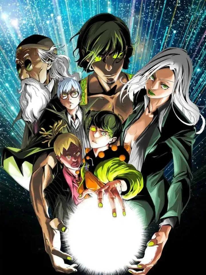 Trùng Trùng Ký Sinh Chapter 41 - Trang 2