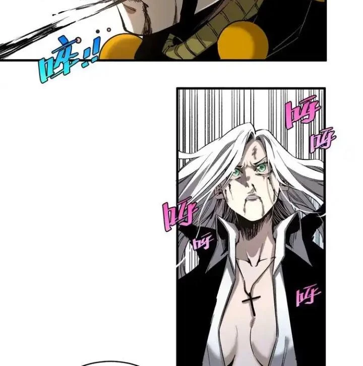 Trùng Trùng Ký Sinh Chapter 41 - Trang 2