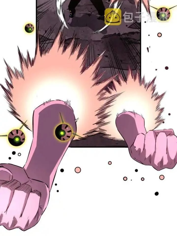 Trùng Trùng Ký Sinh Chapter 41 - Trang 2