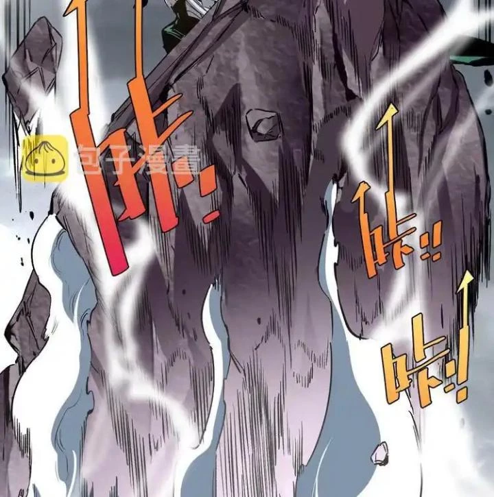 Trùng Trùng Ký Sinh Chapter 41 - Trang 2