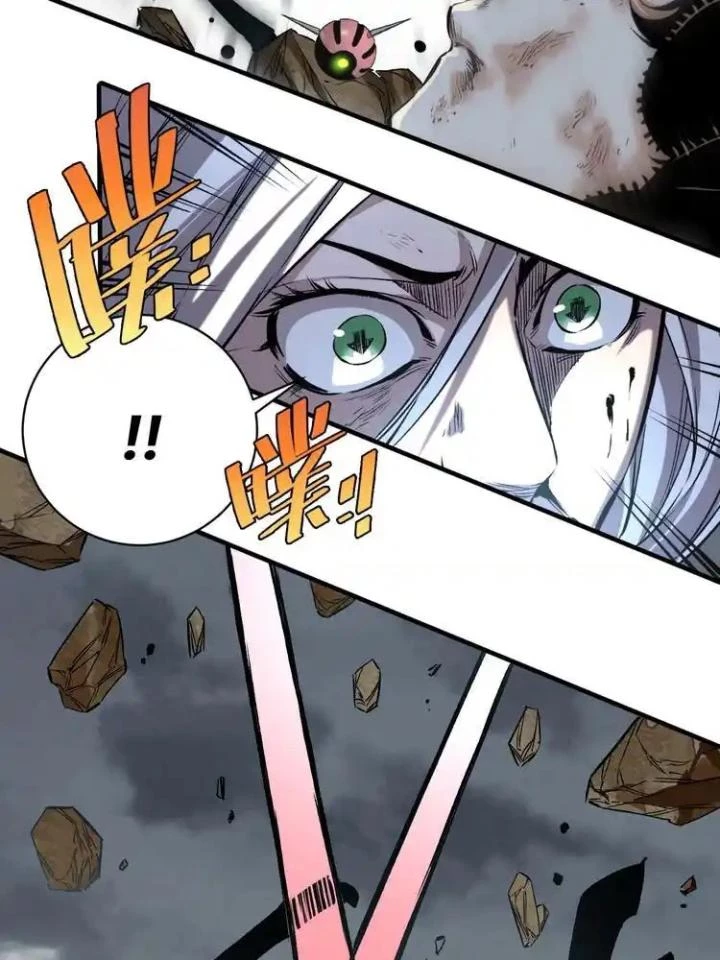 Trùng Trùng Ký Sinh Chapter 41 - Trang 2