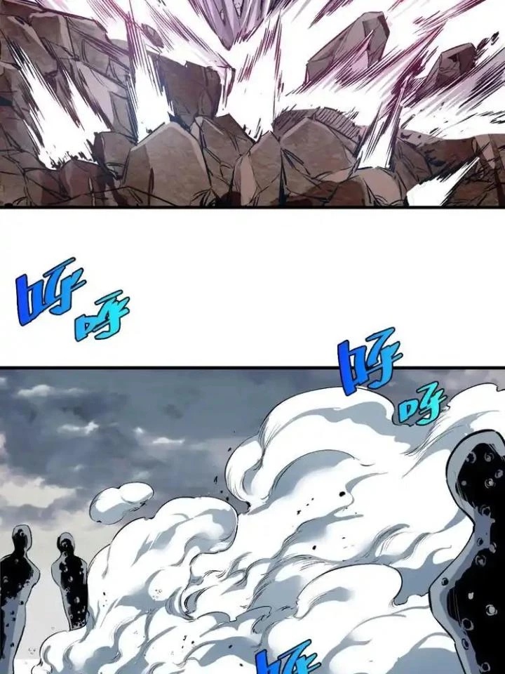 Trùng Trùng Ký Sinh Chapter 41 - Trang 2