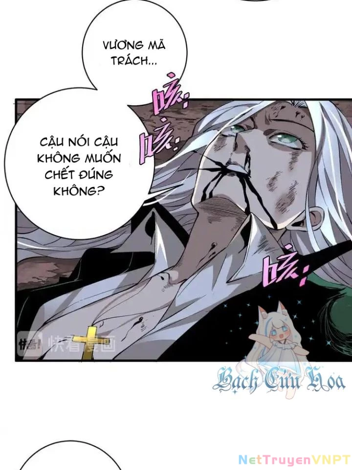 Trùng Trùng Ký Sinh Chapter 41 - Trang 2