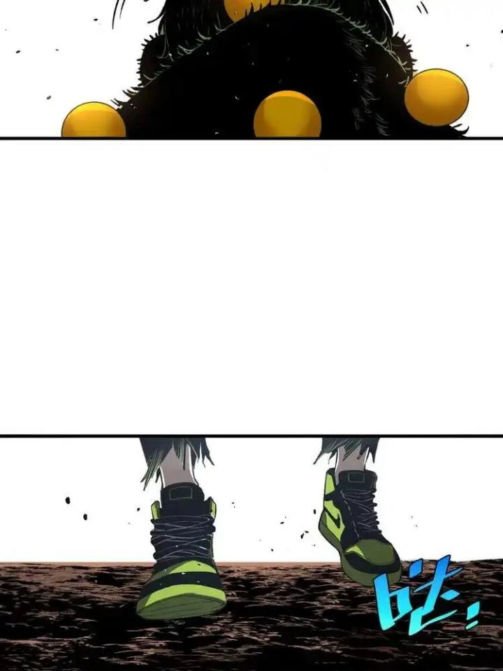 Trùng Trùng Ký Sinh Chapter 41 - Trang 2