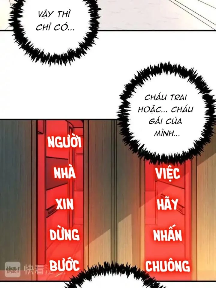 Trùng Trùng Ký Sinh Chapter 43 - Trang 2