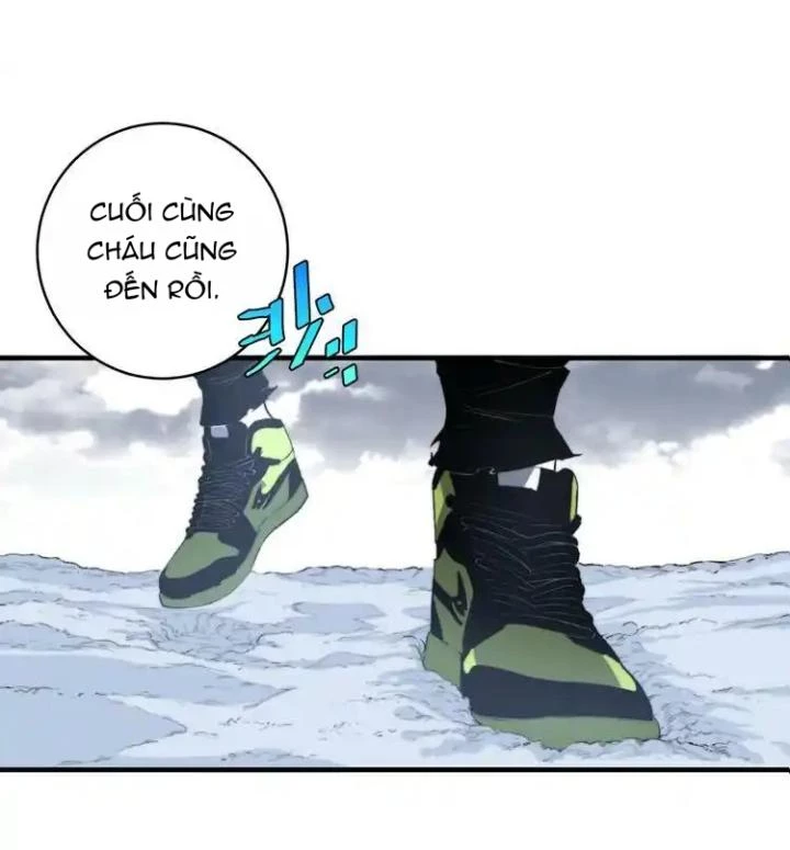 Trùng Trùng Ký Sinh Chapter 43 - Trang 2