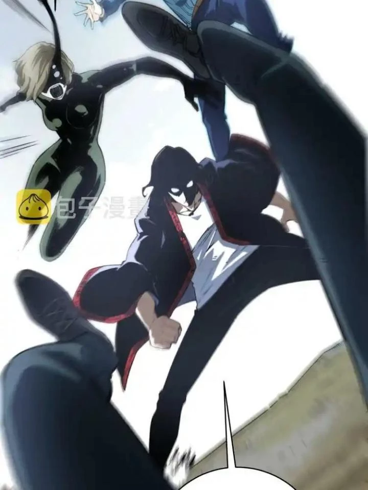 Trùng Trùng Ký Sinh Chapter 43 - Trang 2