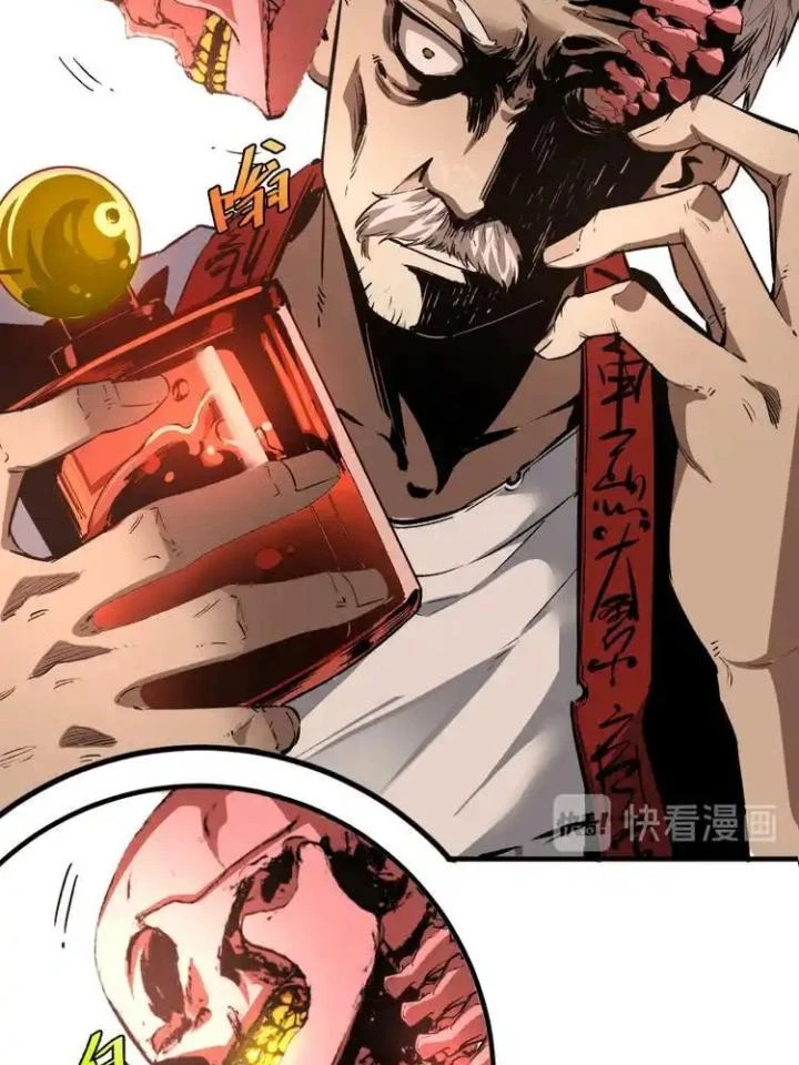 Trùng Trùng Ký Sinh Chapter 43 - Trang 2