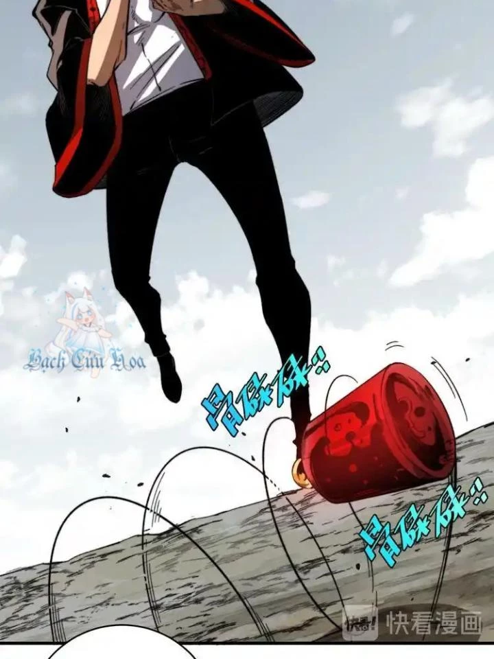 Trùng Trùng Ký Sinh Chapter 43 - Trang 2