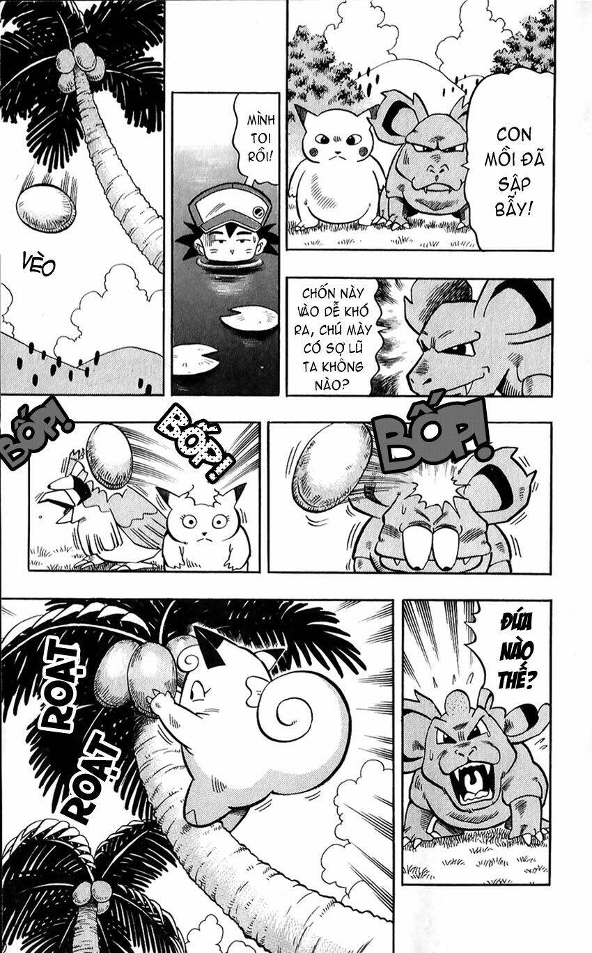 Quái Vật Pocket Chapter 1 - Trang 2