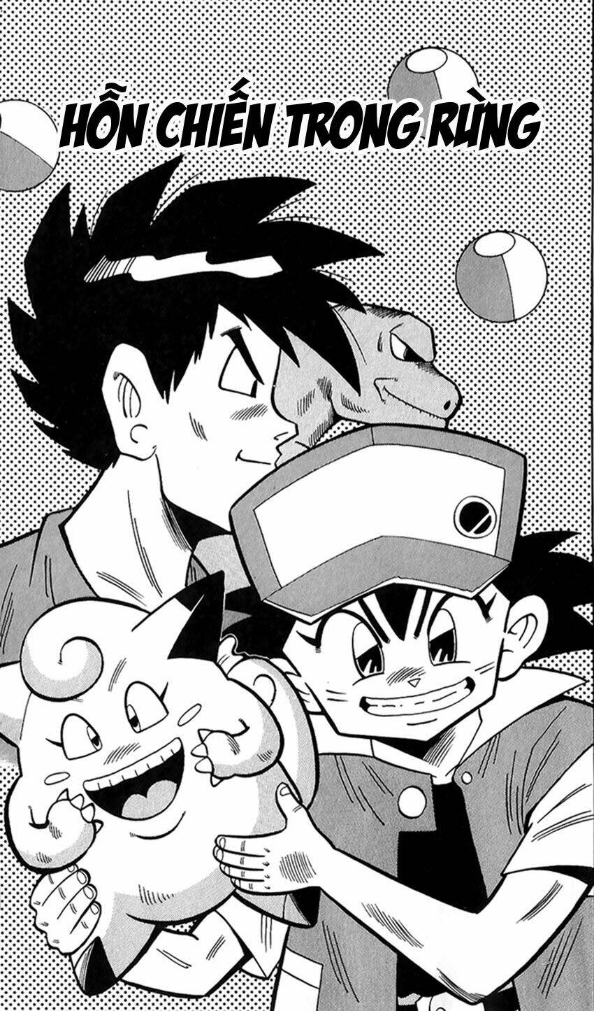 Quái Vật Pocket Chapter 2 - Trang 2