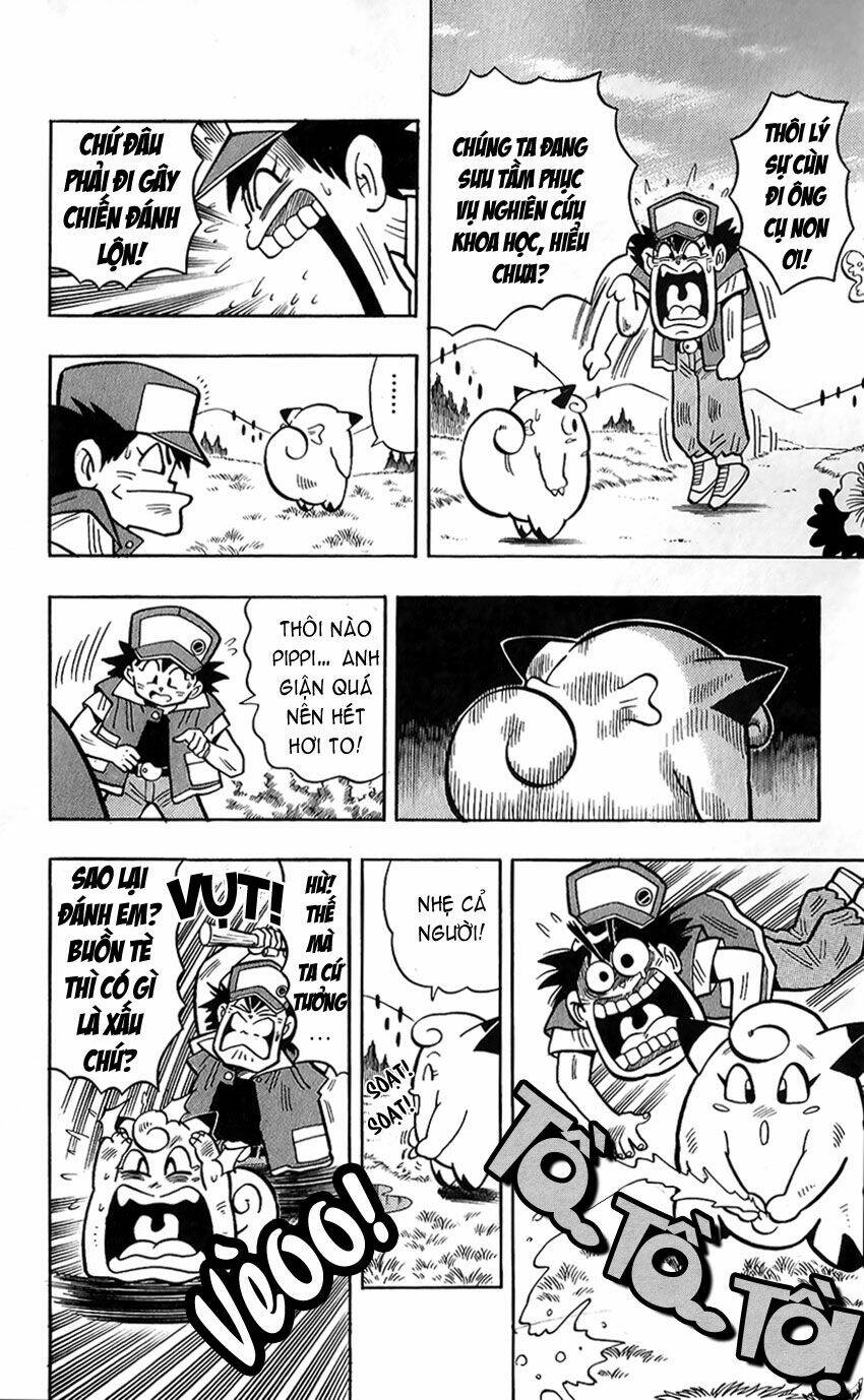 Quái Vật Pocket Chapter 2 - Trang 2