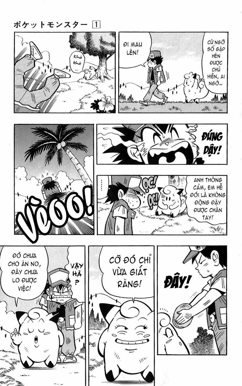 Quái Vật Pocket Chapter 2 - Trang 2