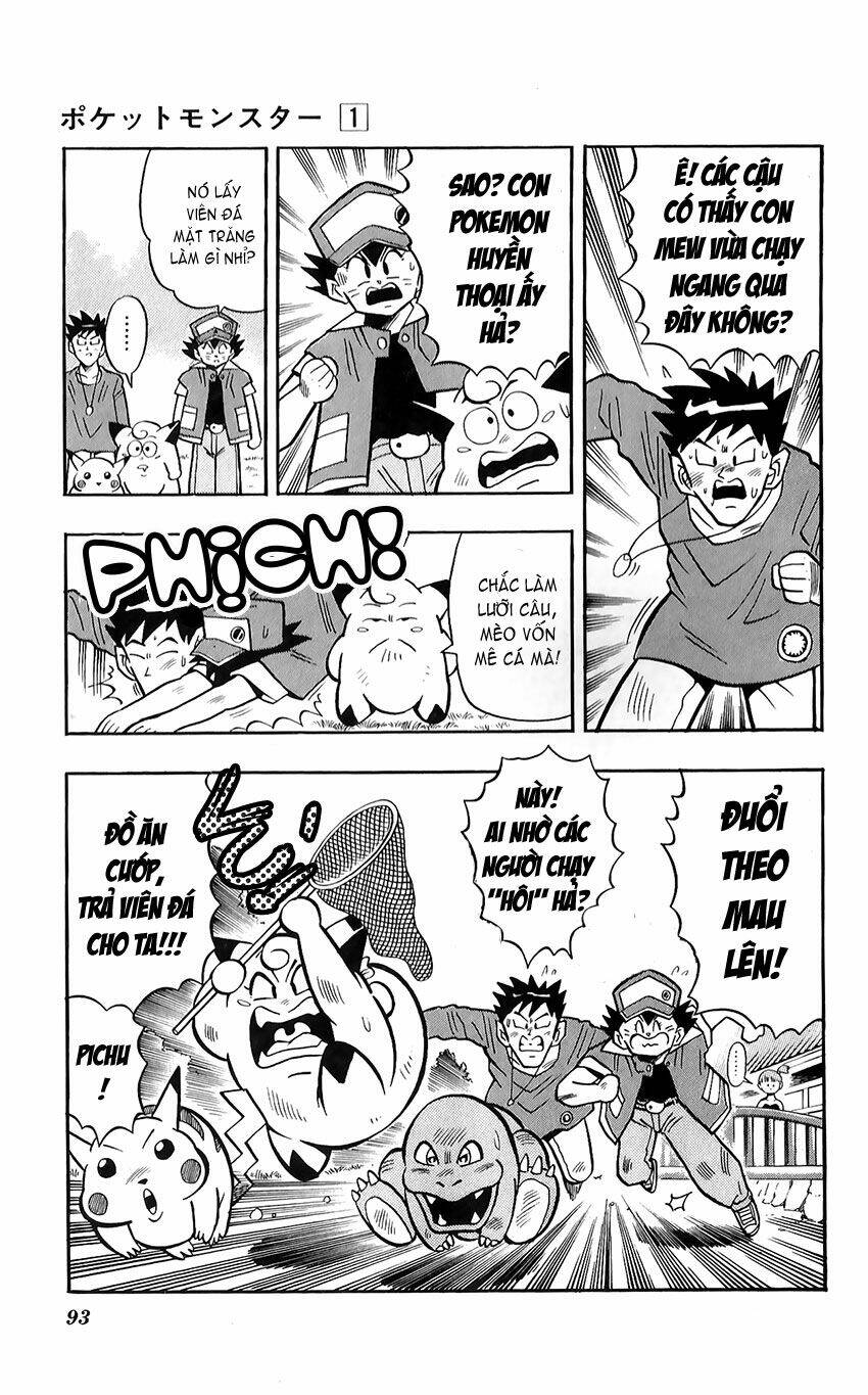 Quái Vật Pocket Chapter 4 - Trang 2
