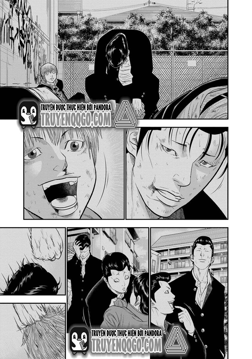 Out (Makoto Mizuta) Chapter 7 - Trang 2