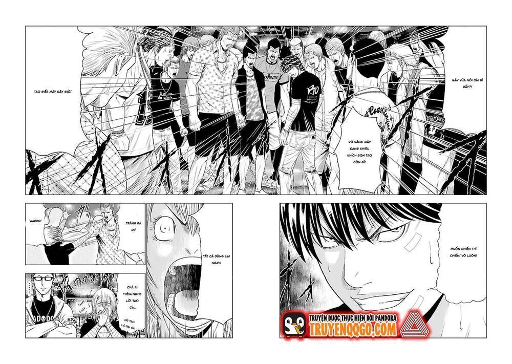 Out (Makoto Mizuta) Chapter 19.6 - Trang 2