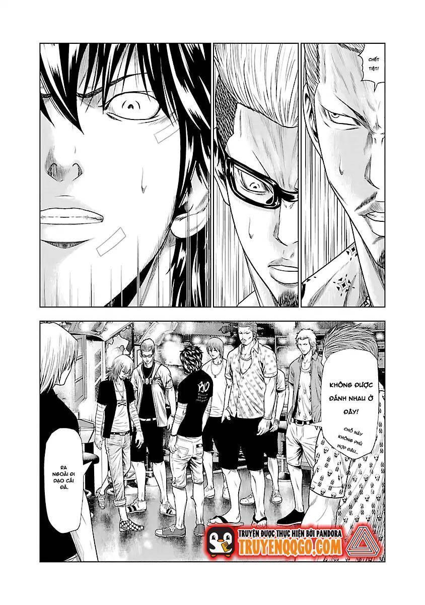Out (Makoto Mizuta) Chapter 19.6 - Trang 2