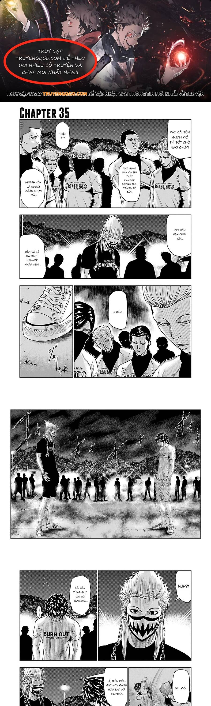 Out (Makoto Mizuta) Chapter 35 - Trang 2