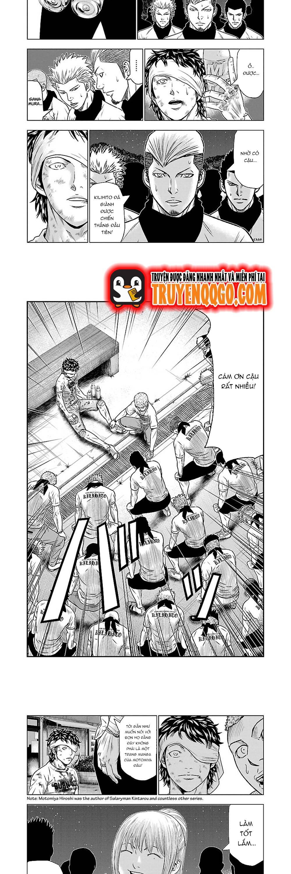 Out (Makoto Mizuta) Chapter 38 - Trang 2