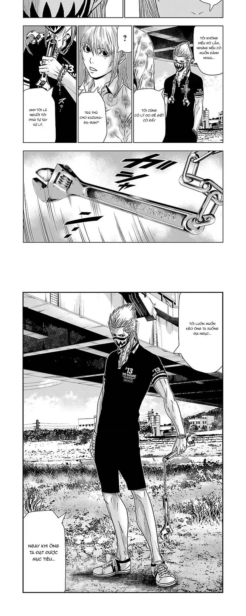Out (Makoto Mizuta) Chapter 48 - Trang 2