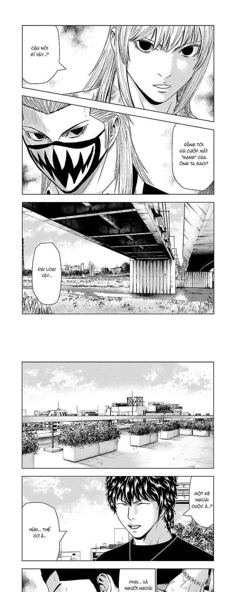 Out (Makoto Mizuta) Chapter 48 - Trang 2