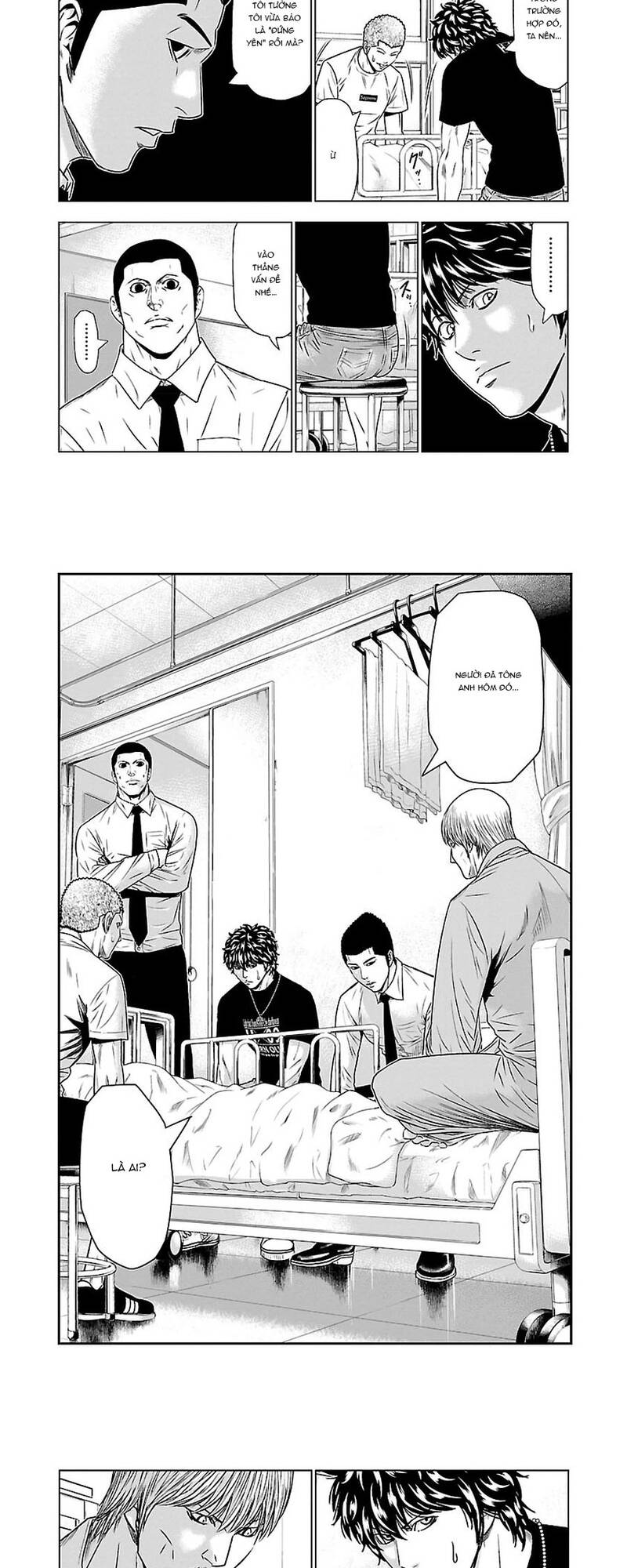 Out (Makoto Mizuta) Chapter 48 - Trang 2
