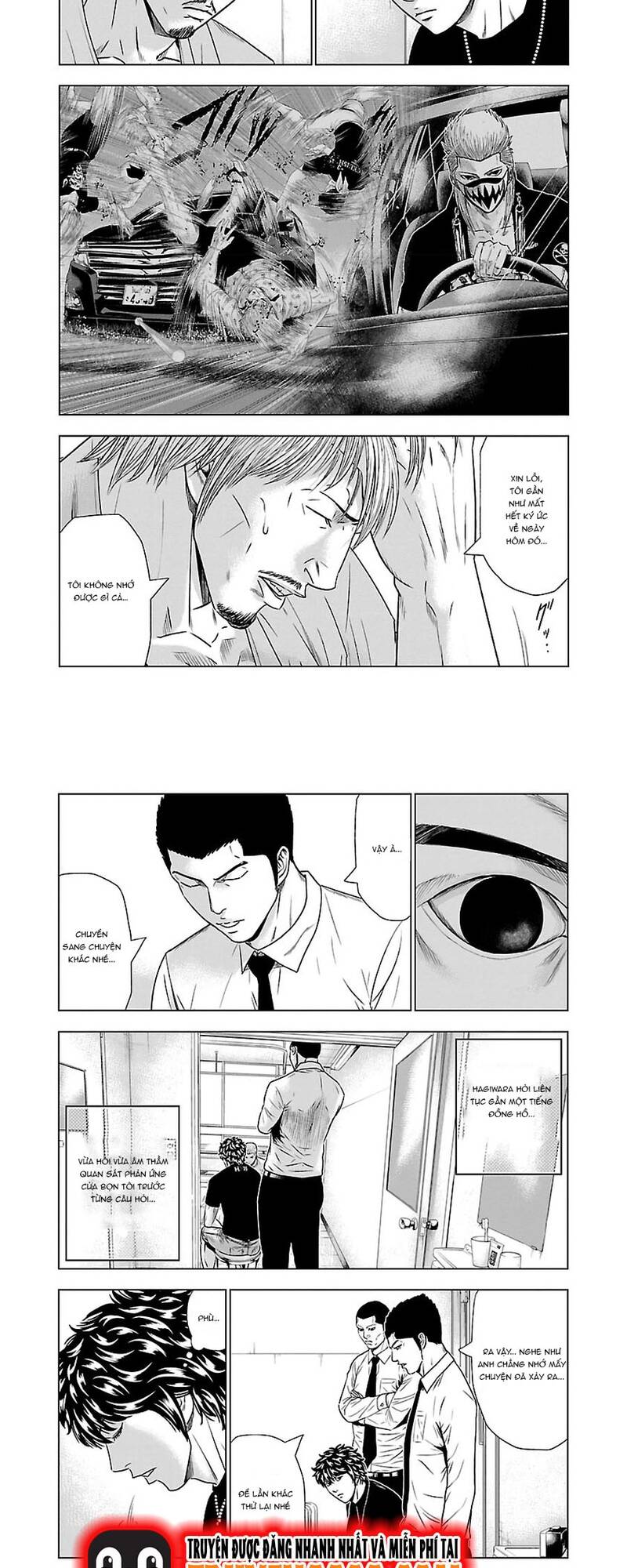 Out (Makoto Mizuta) Chapter 48 - Trang 2