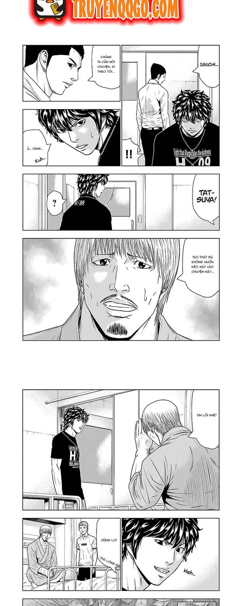 Out (Makoto Mizuta) Chapter 48 - Trang 2