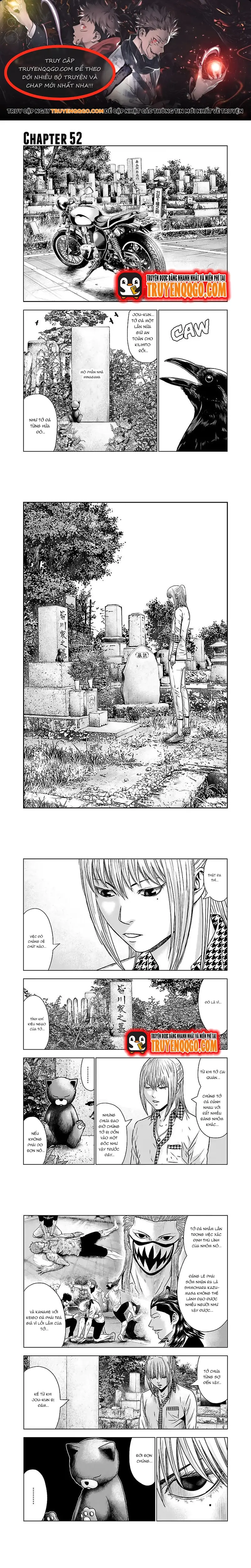 Out (Makoto Mizuta) Chapter 52 - Trang 2