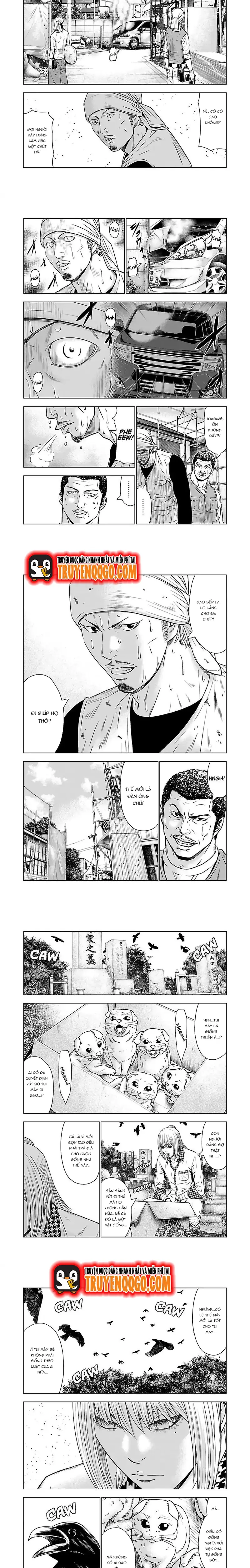 Out (Makoto Mizuta) Chapter 52 - Trang 2