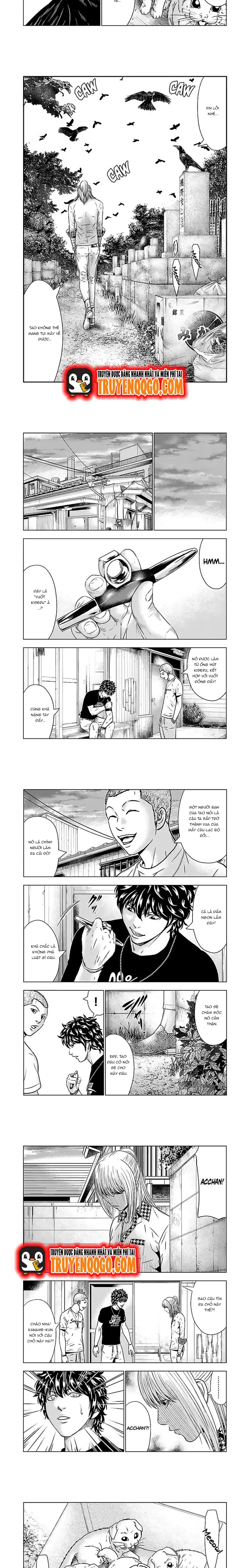 Out (Makoto Mizuta) Chapter 52 - Trang 2