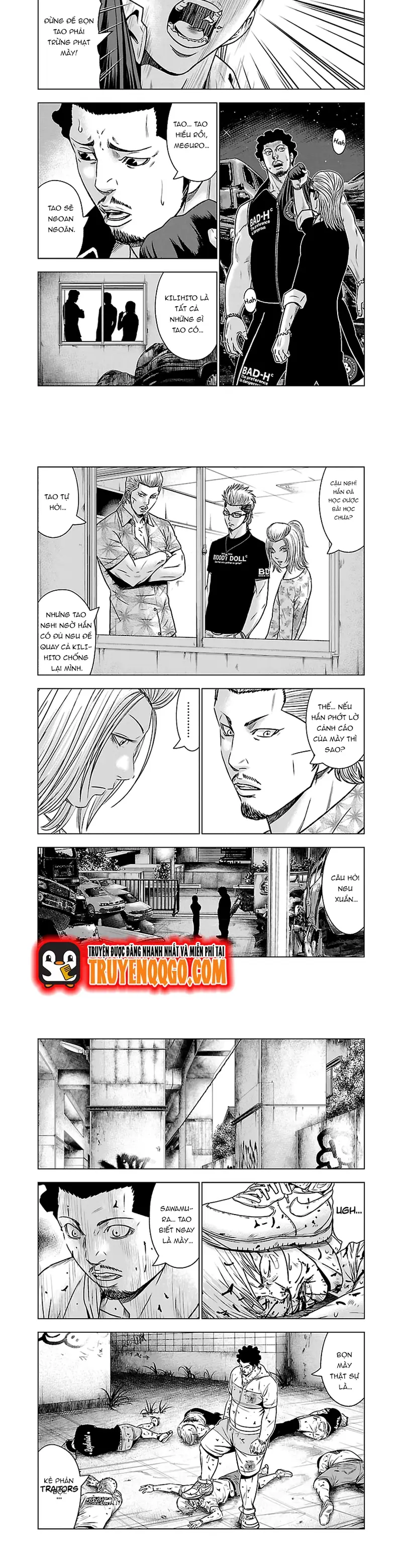 Out (Makoto Mizuta) Chapter 54 - Trang 2